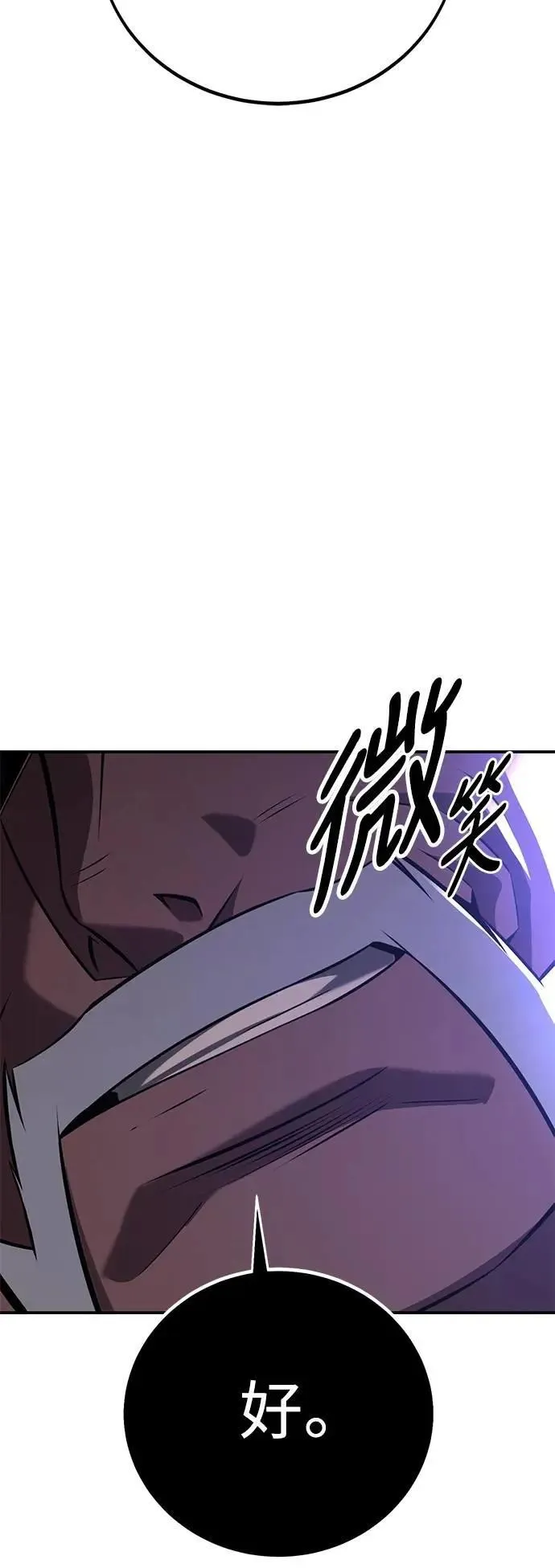 第60话130