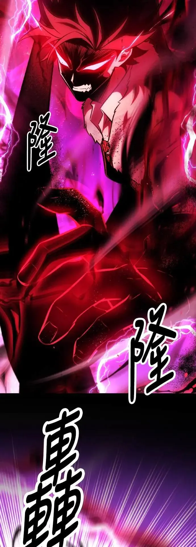 第66话48