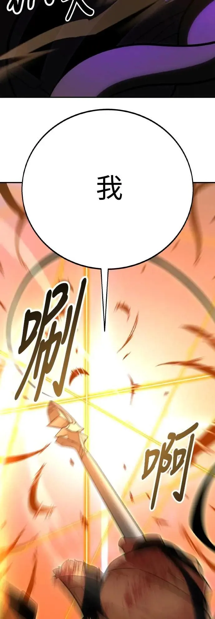 第64话130