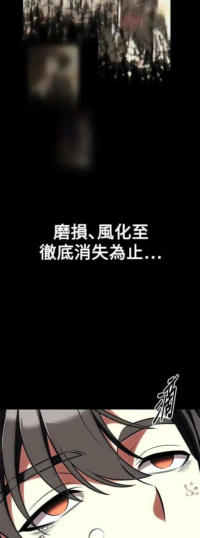 第62话40