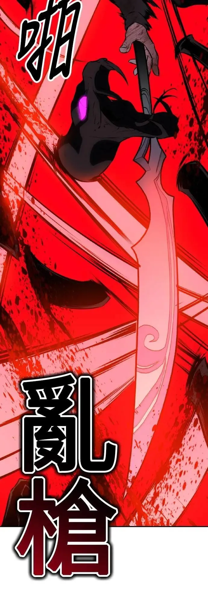 第64话101
