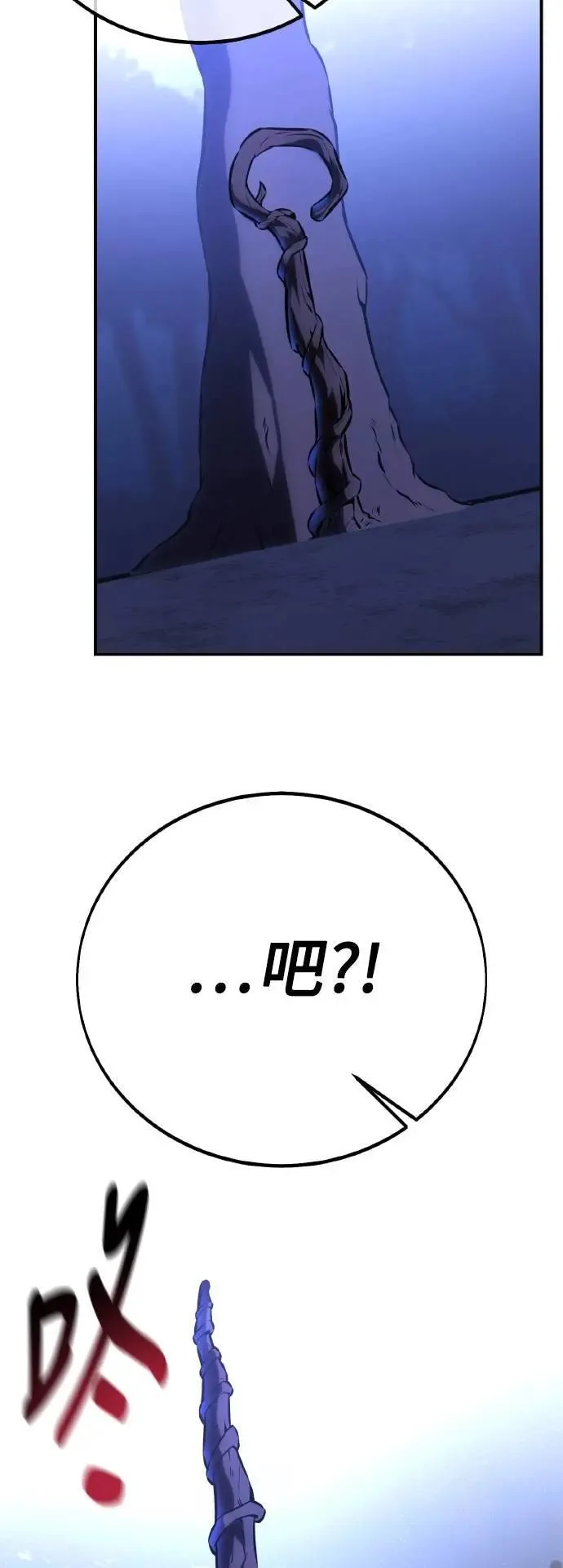 第61话73