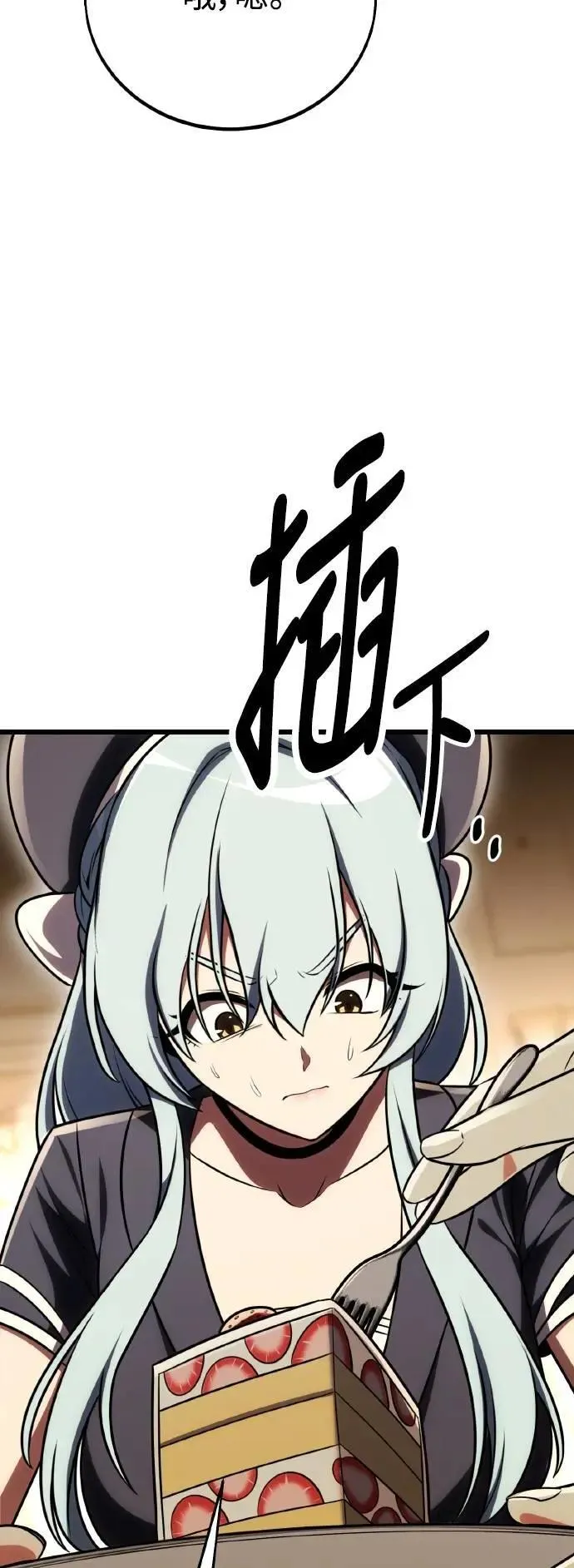 第54话104