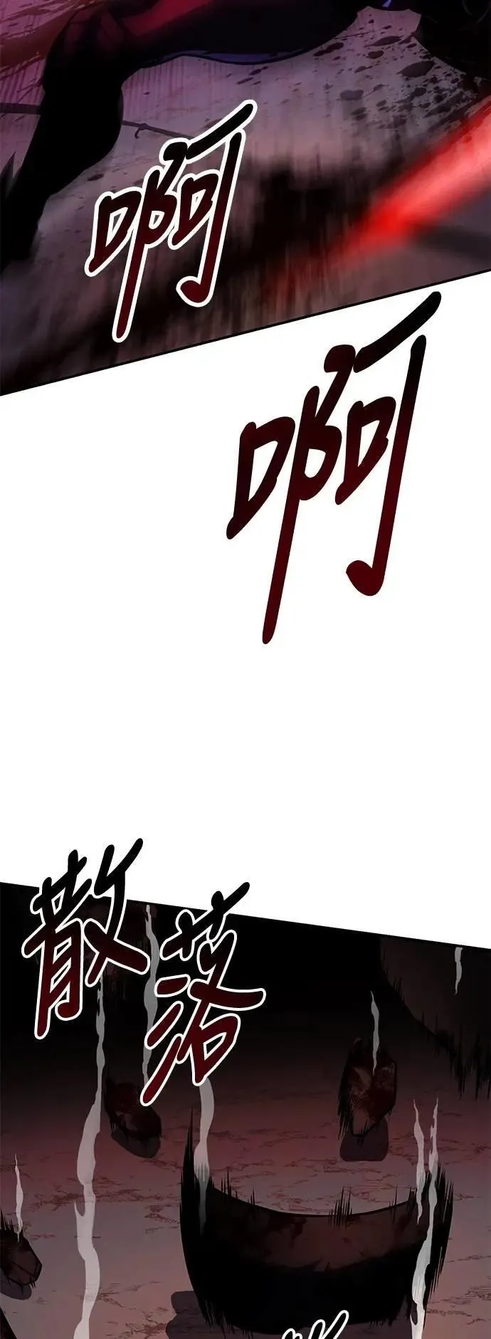 第60话92