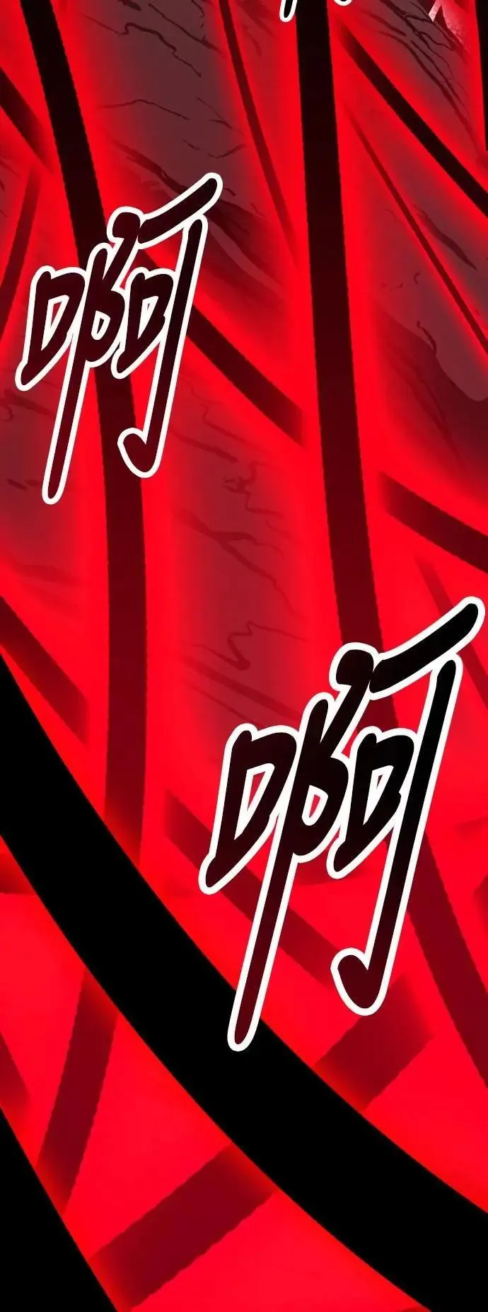 第65话73