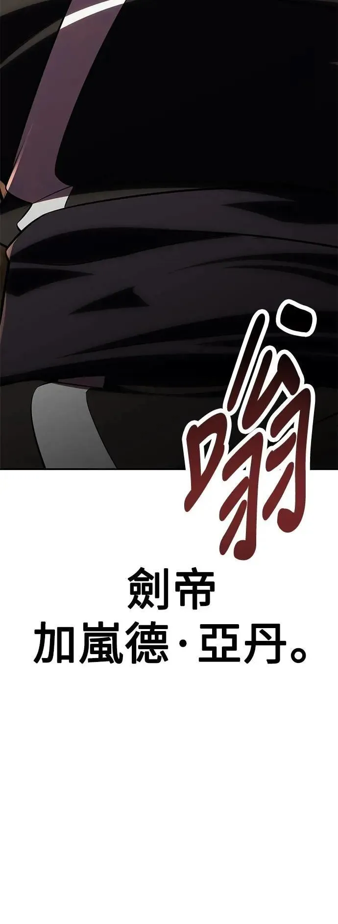 第60话115