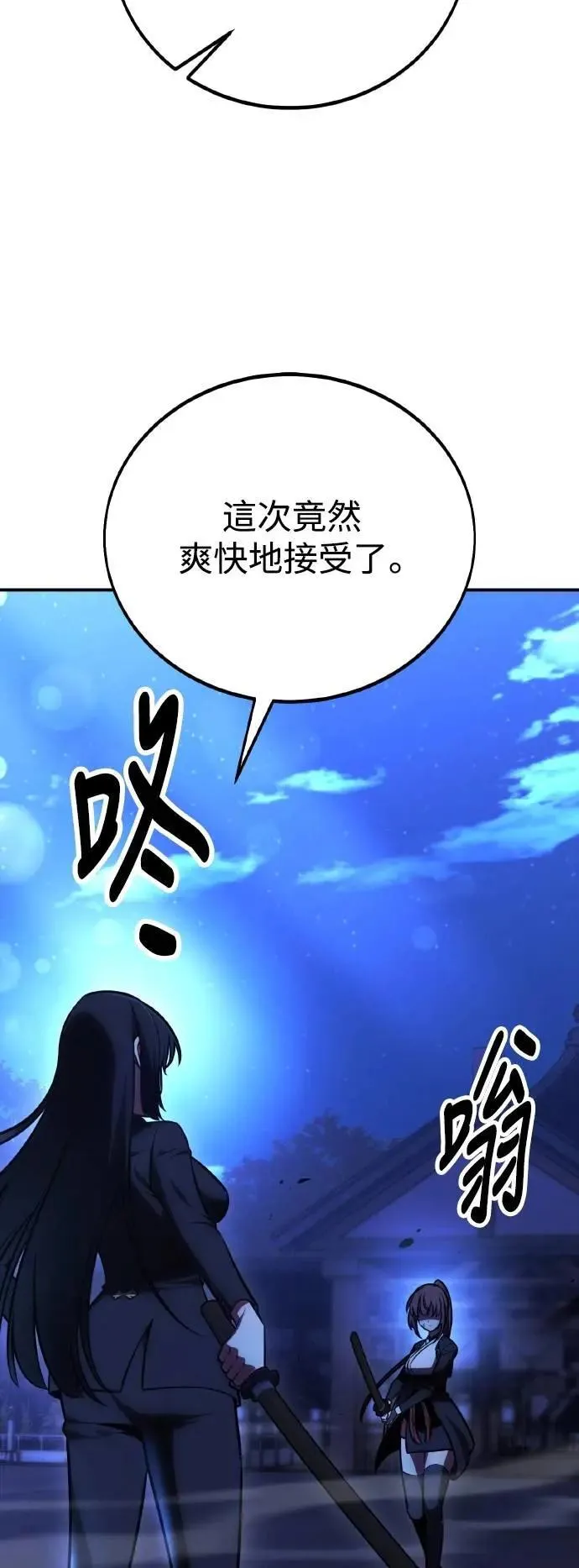 第57话1