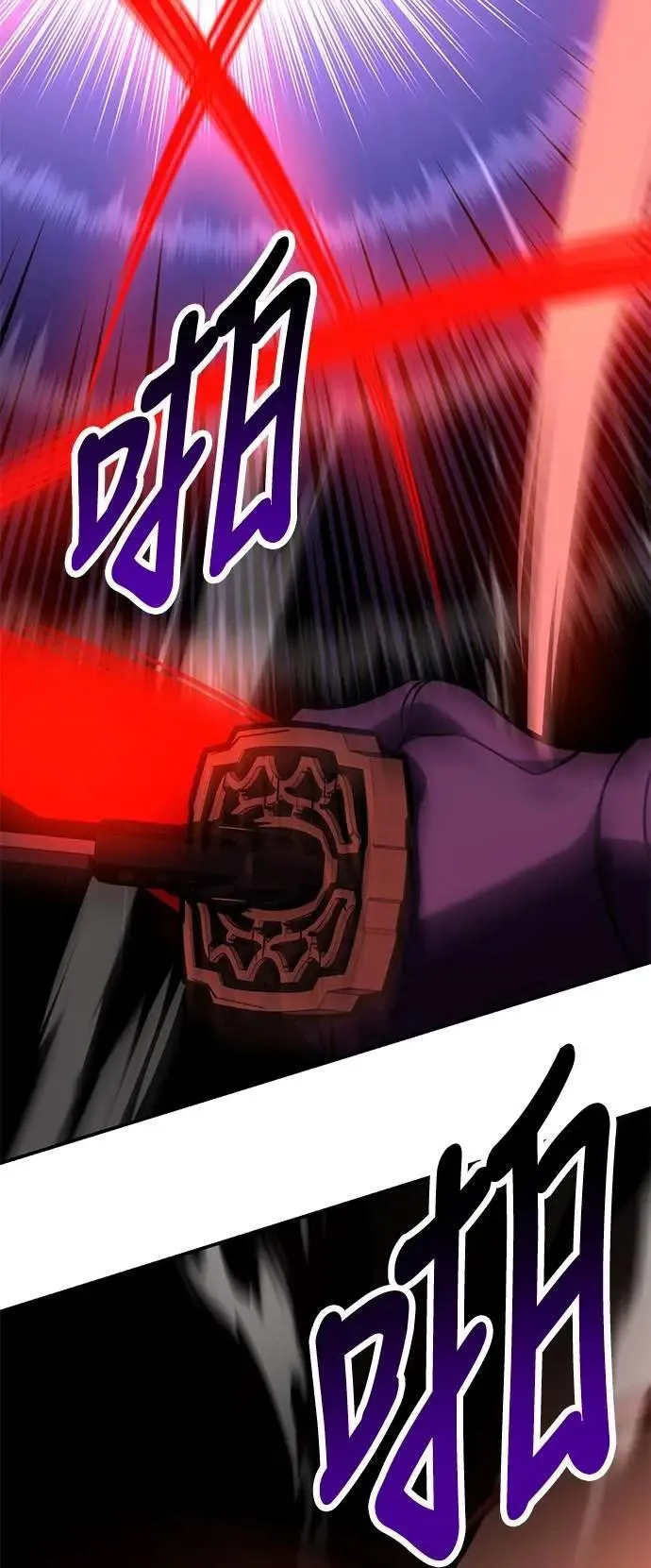 第60话44