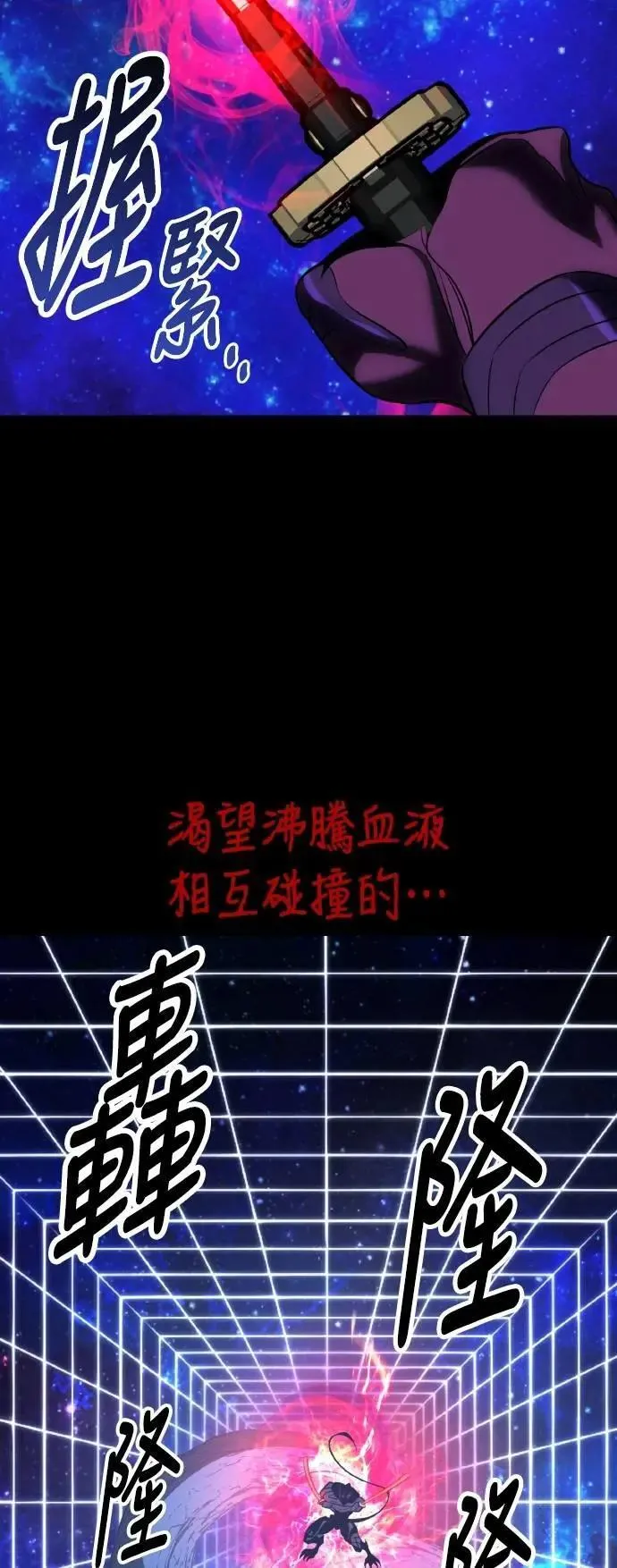 第63话125