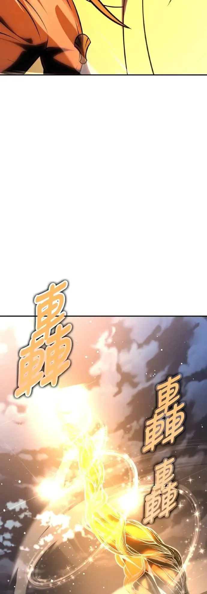 第61话114