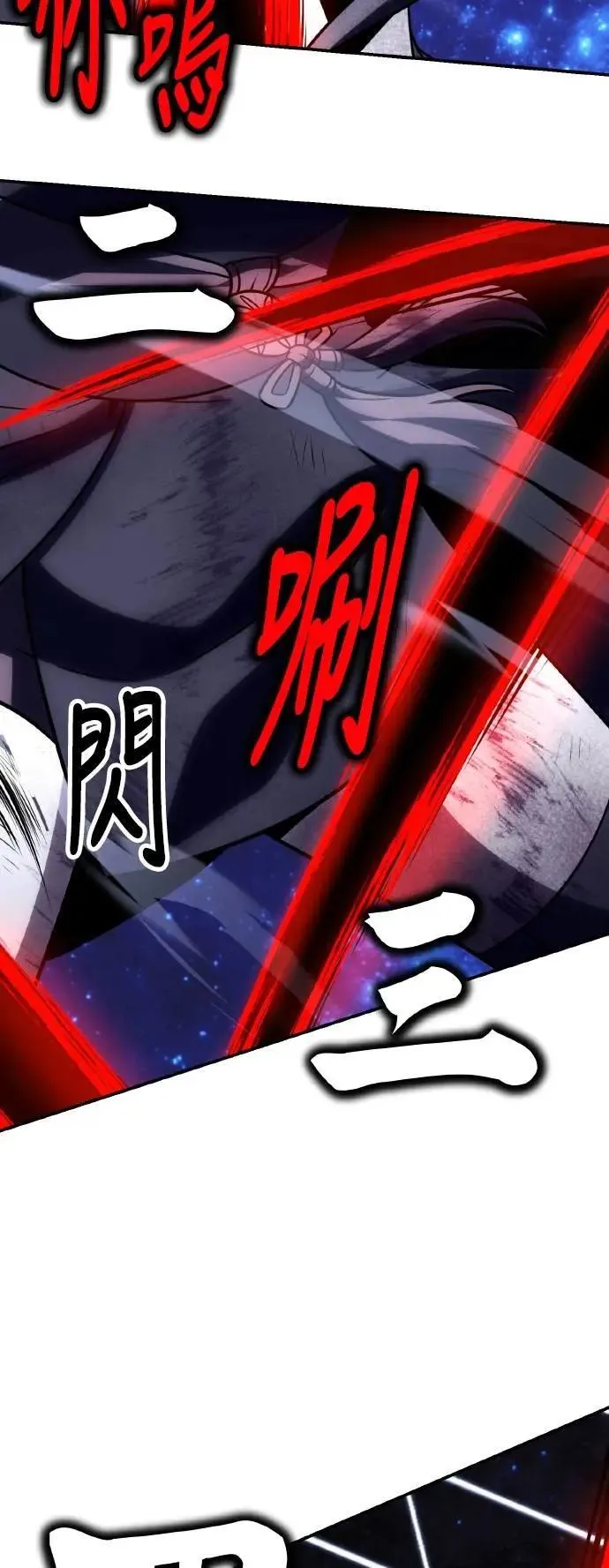 第65话41
