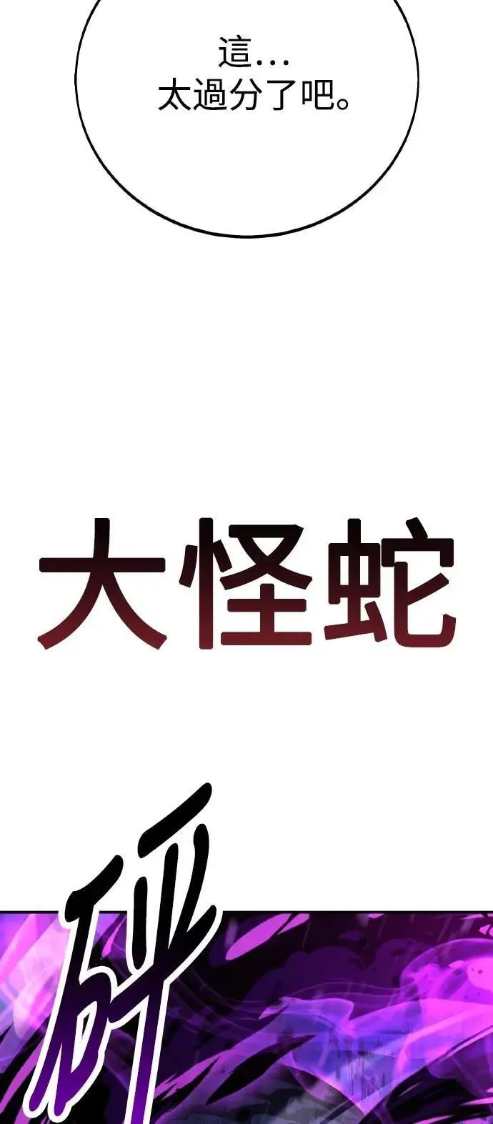 第65话134