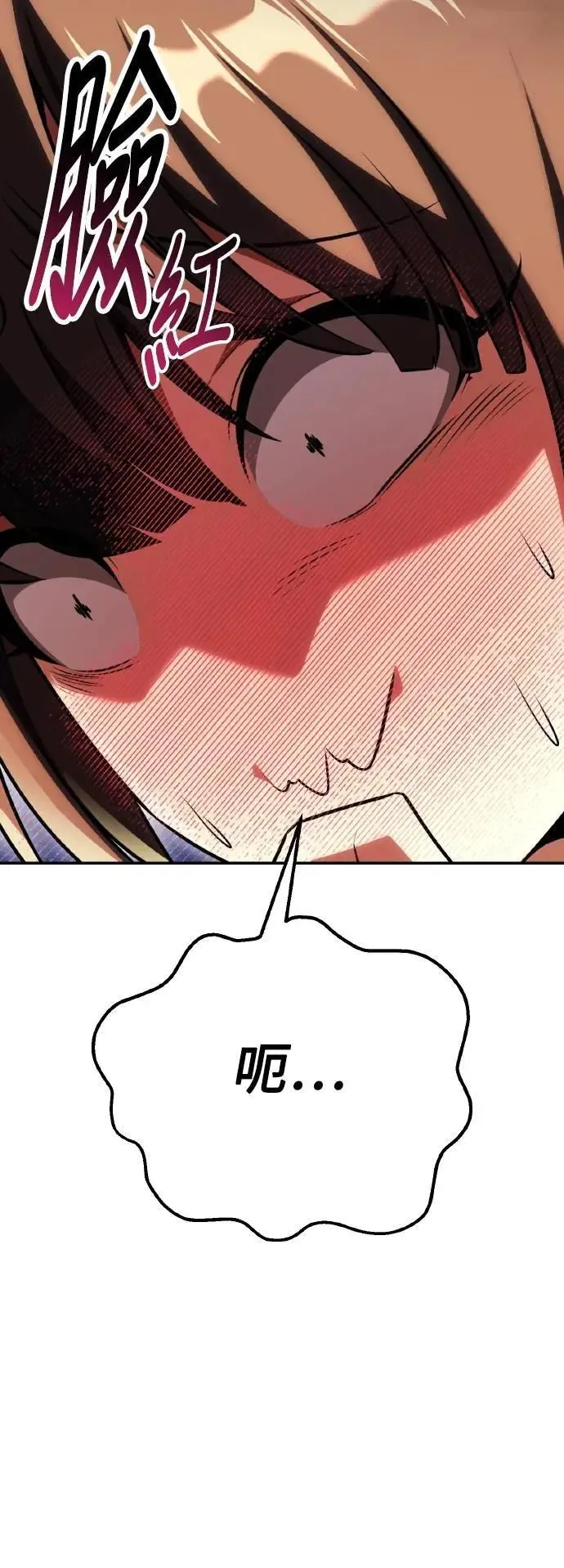 第59话13