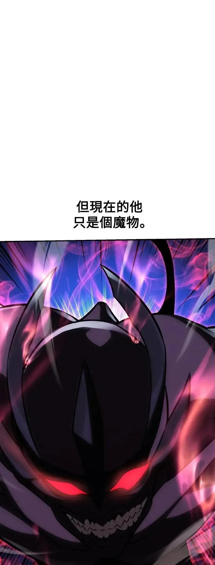 第64话13