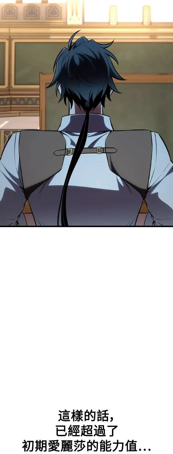 第53话73