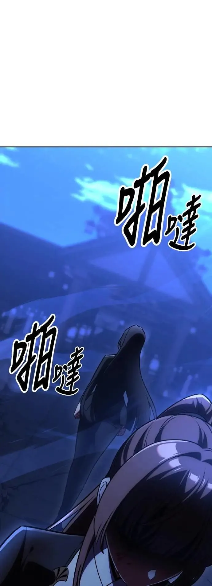 第57话63