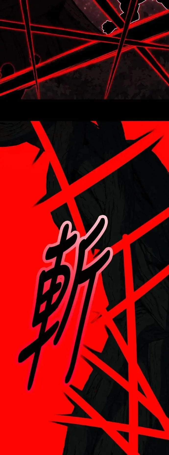 第65话76