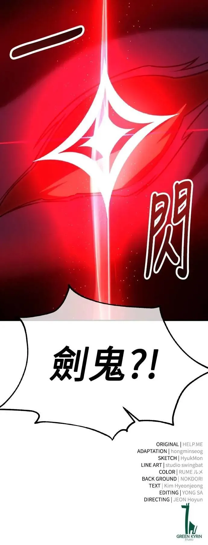 第63话129