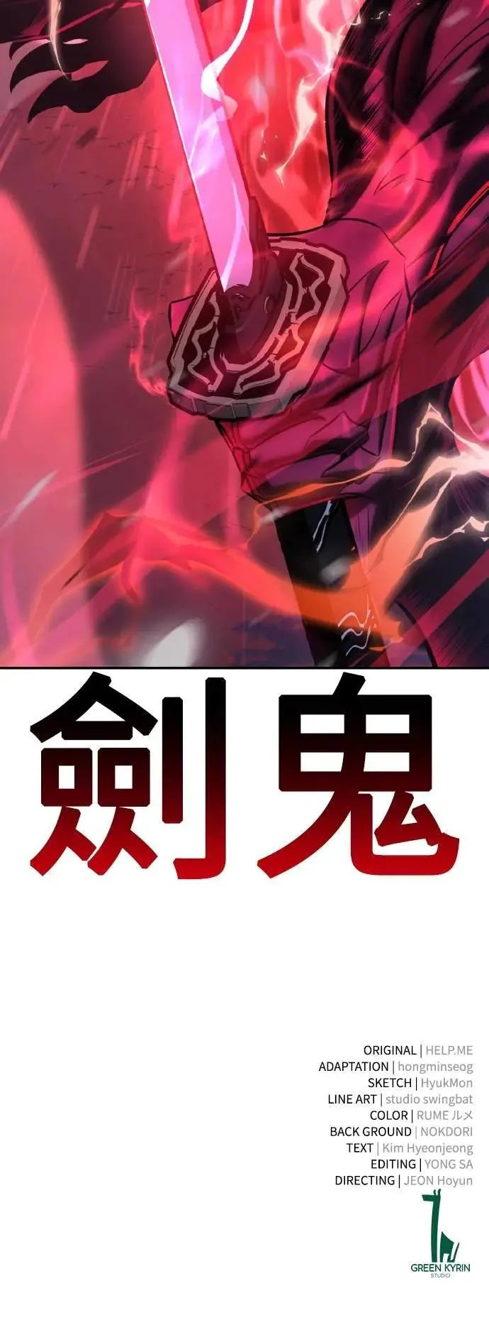 第59话126