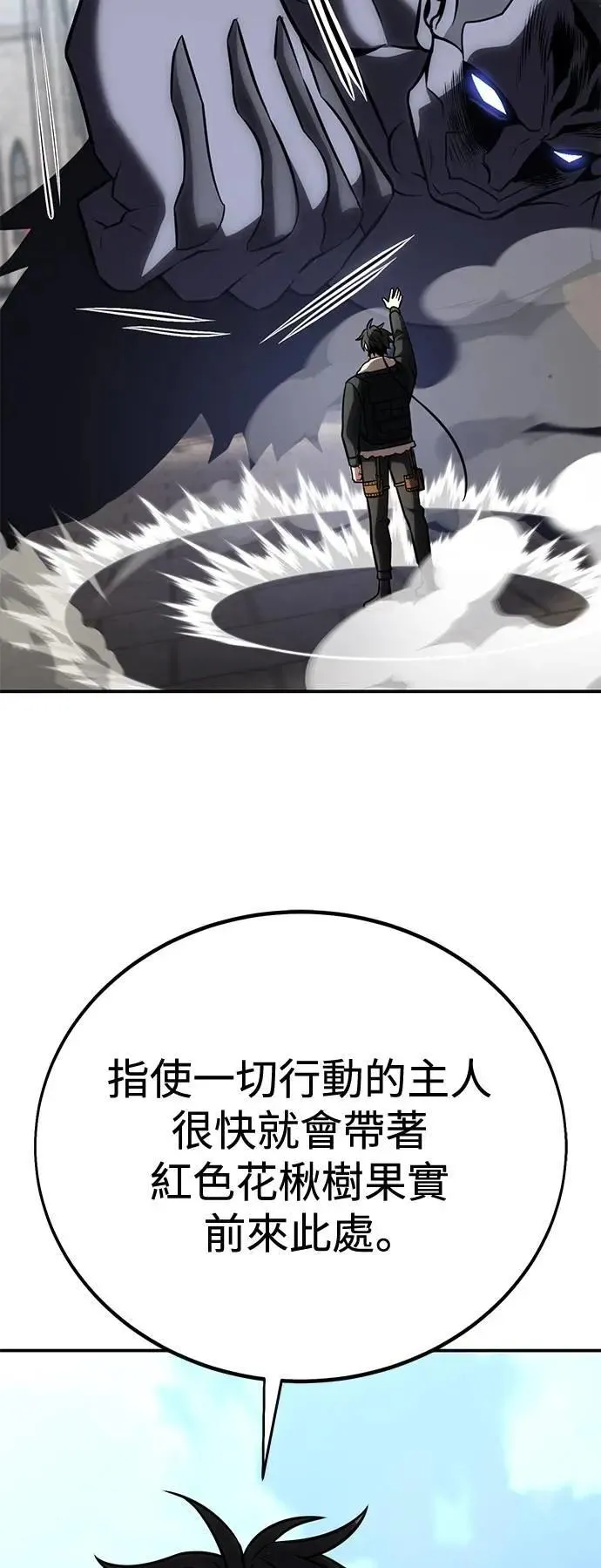 第62话116