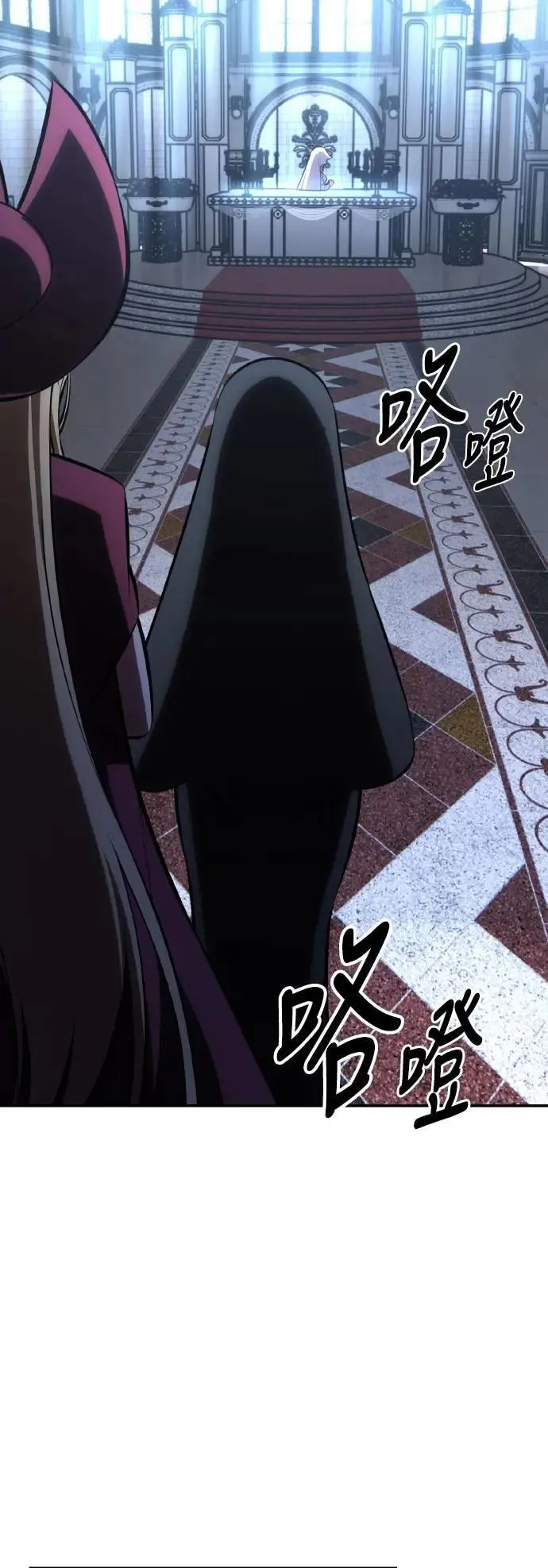 第61话45