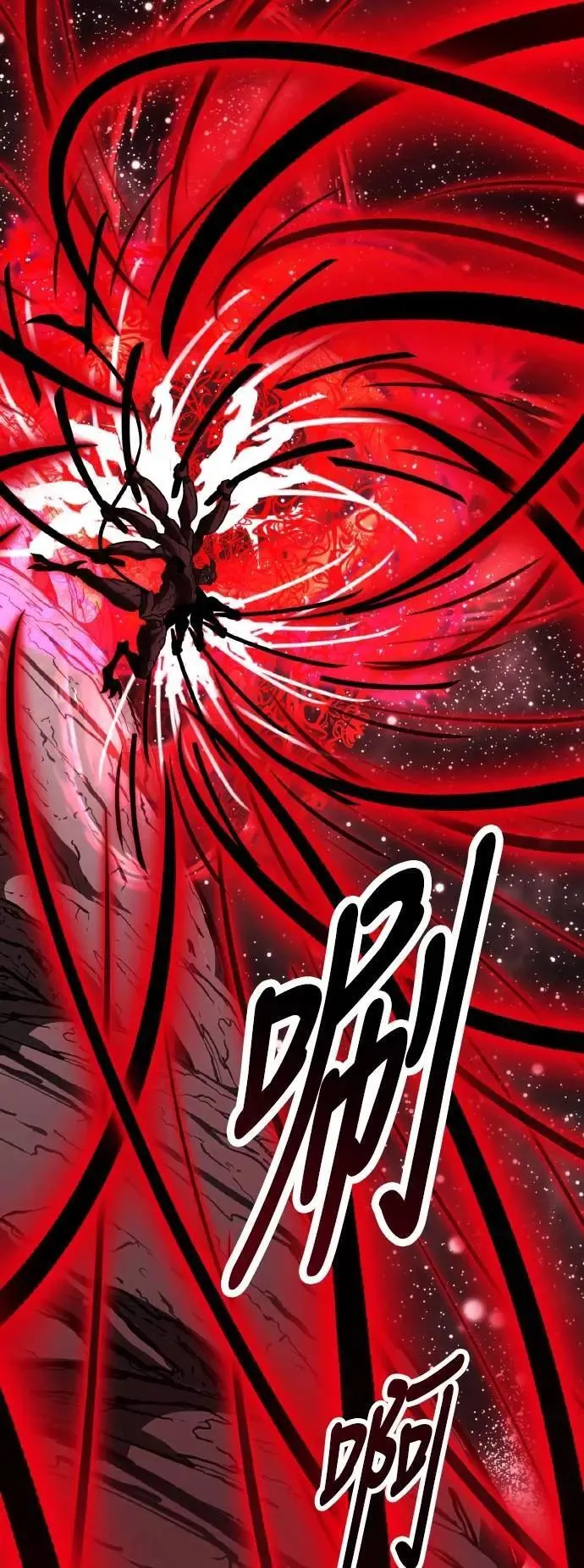 第65话72