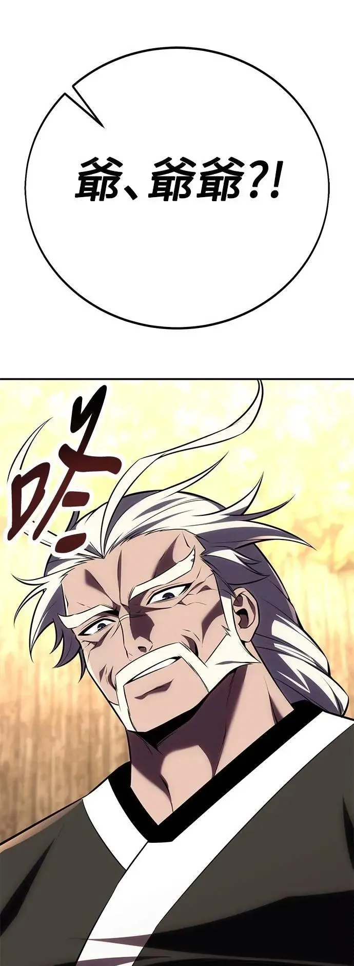 第60话114