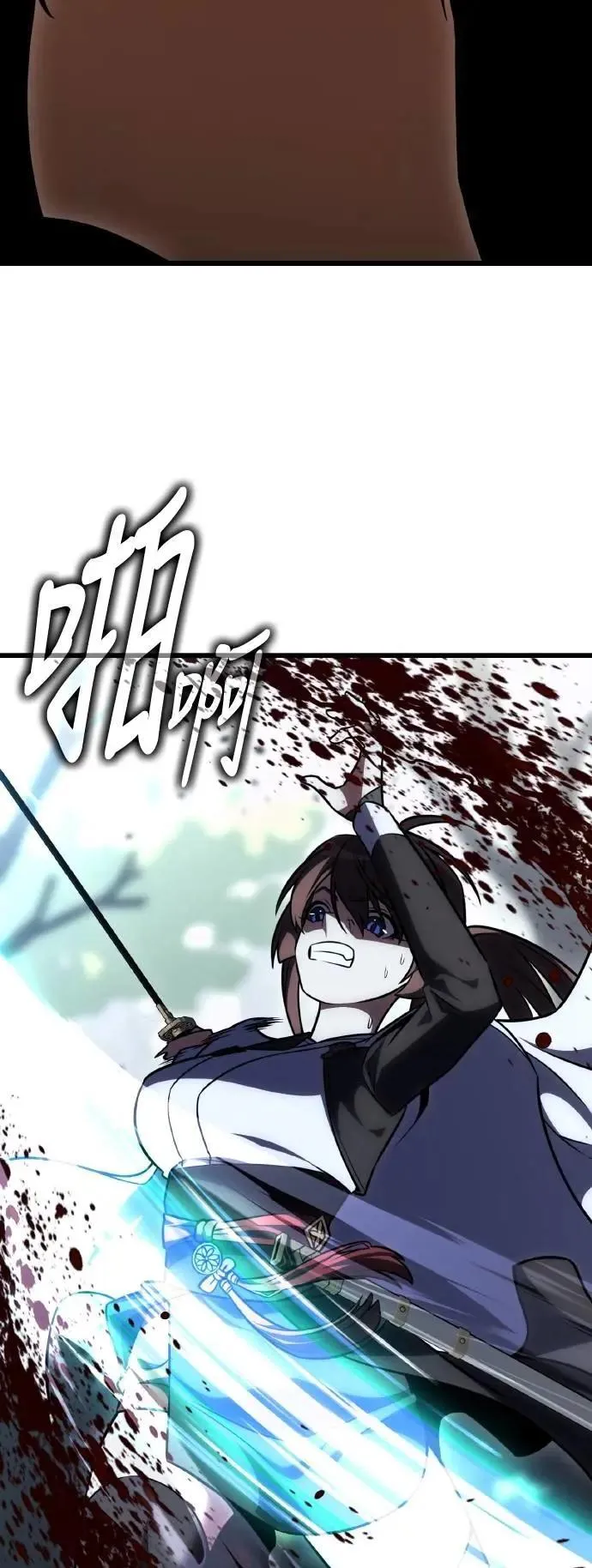 第56话112