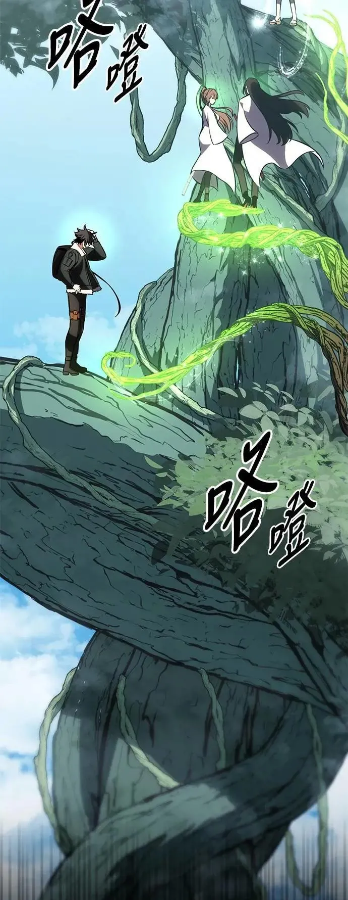 第62话3