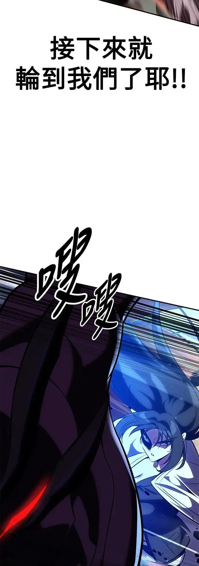 第60话26