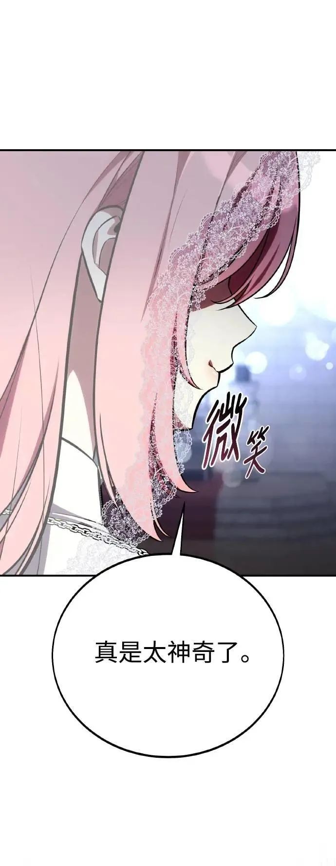 第61话64