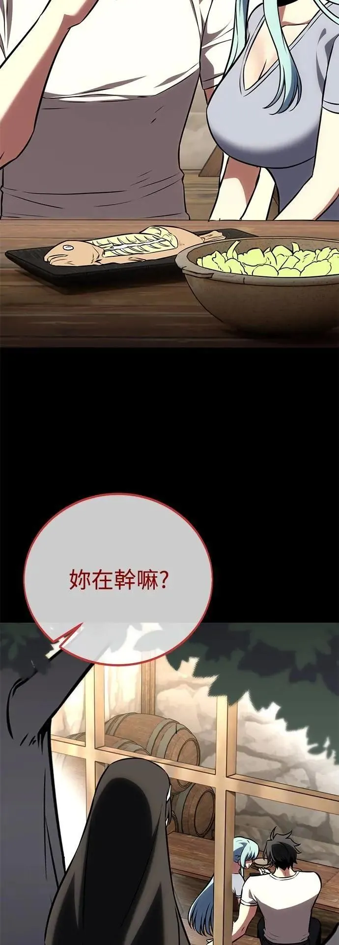 第62话47