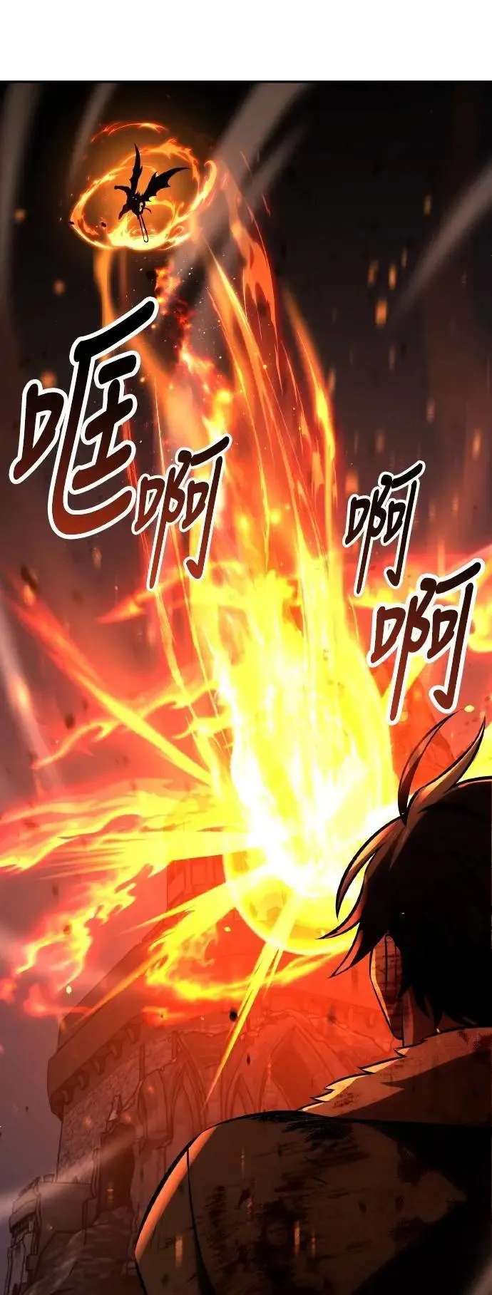 第66话91
