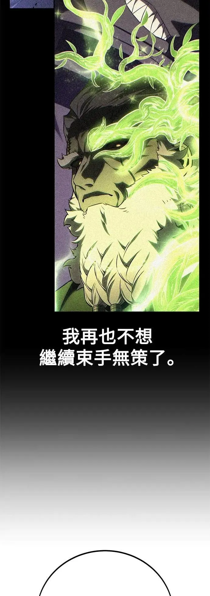 第60话128