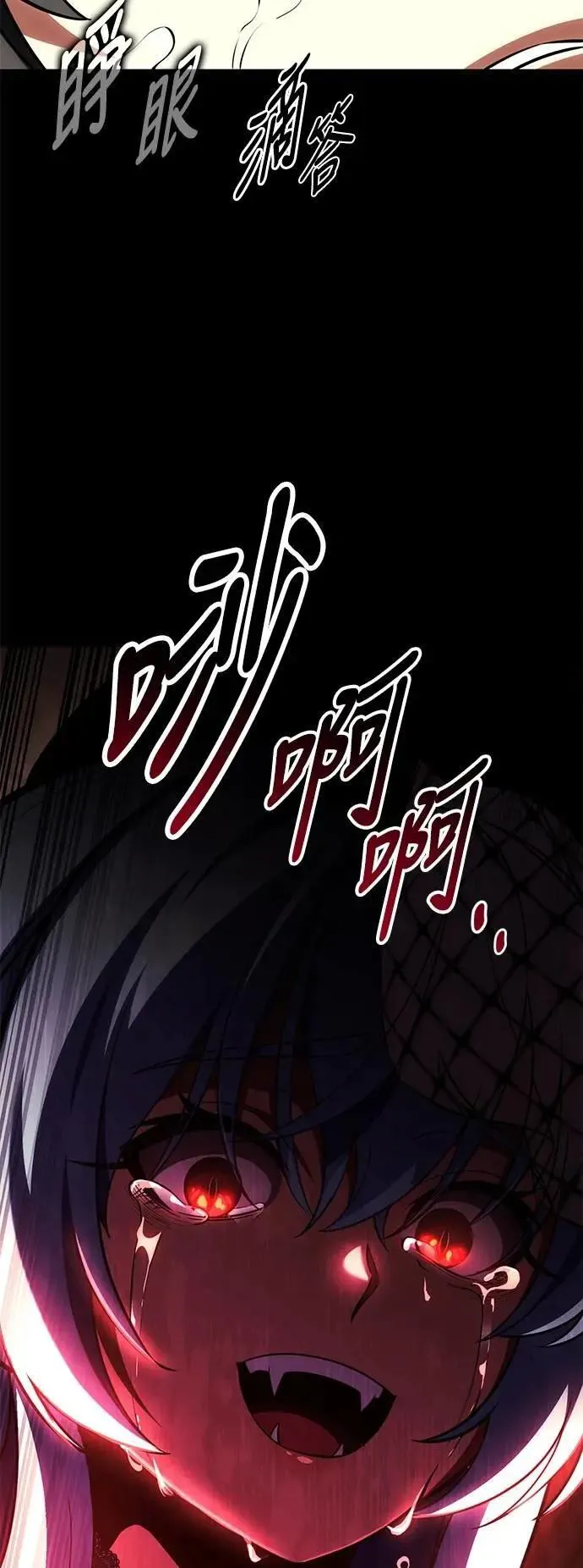 第62话41