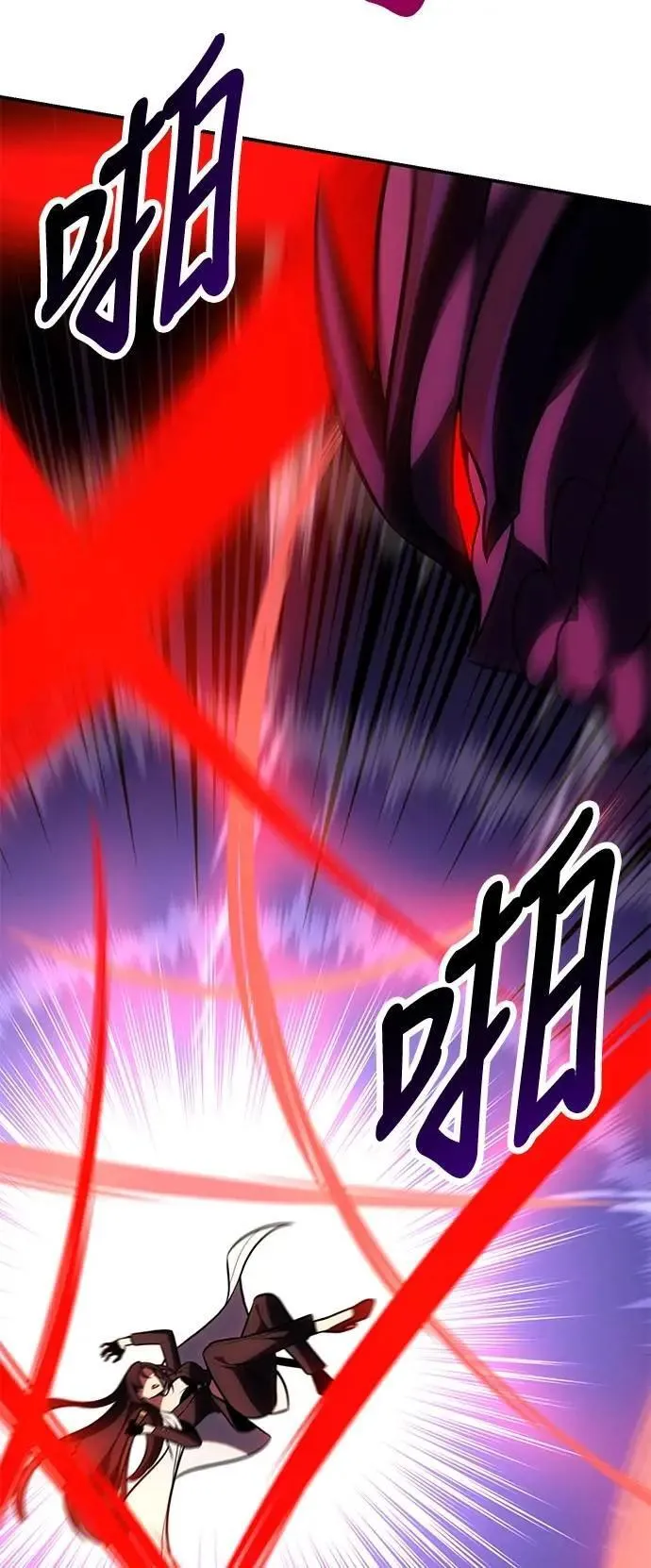 第60话43