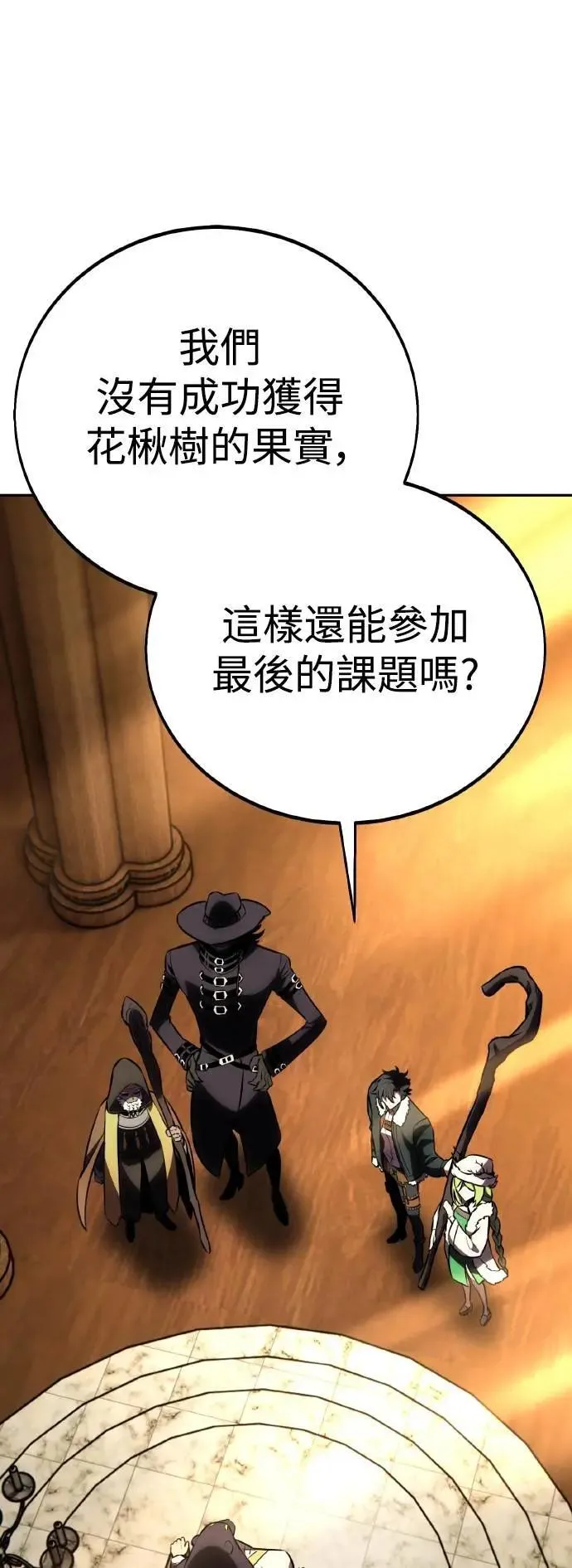 第61话0