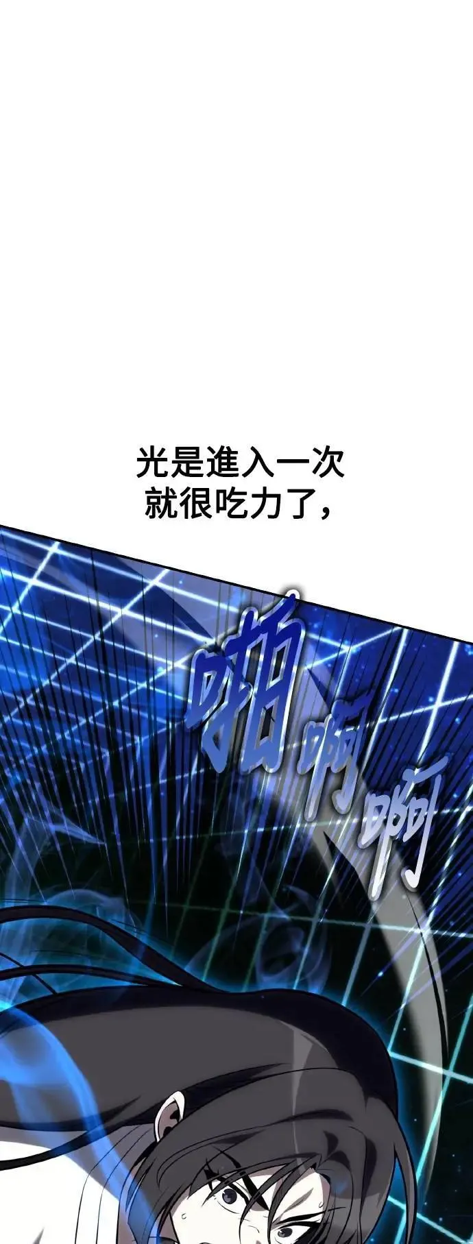 第64话41