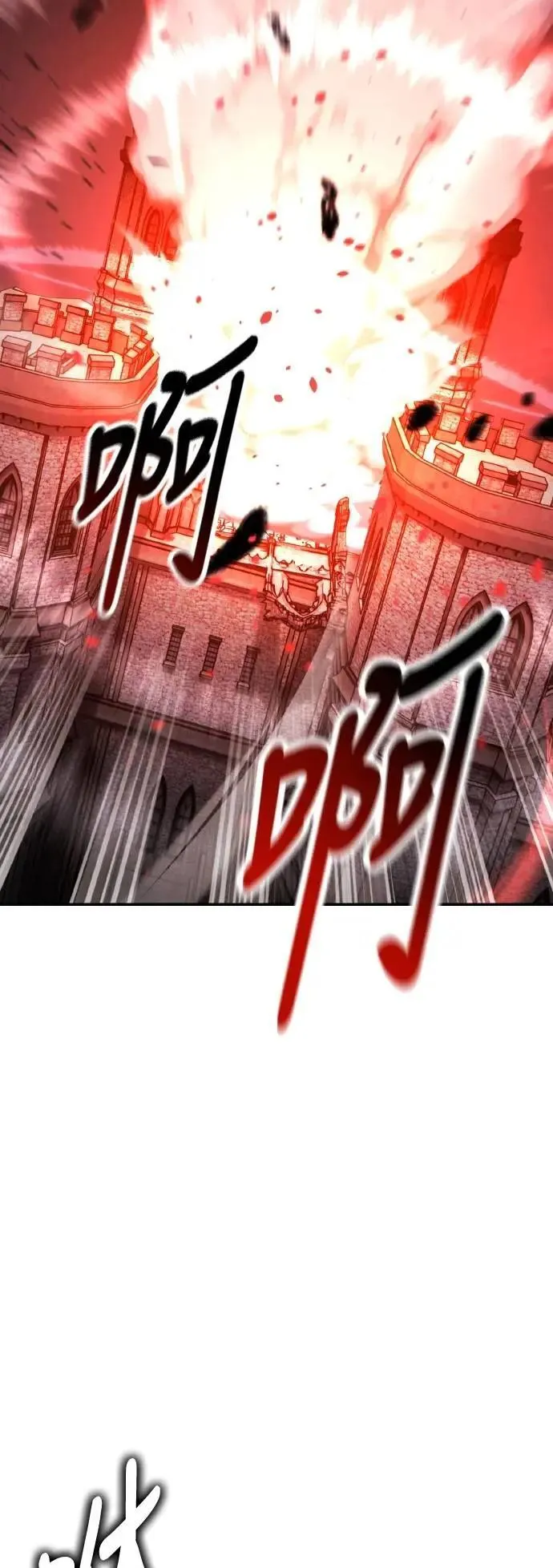 第66话117