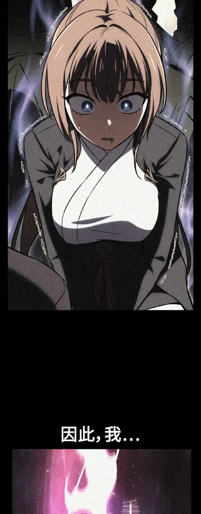 第61话10