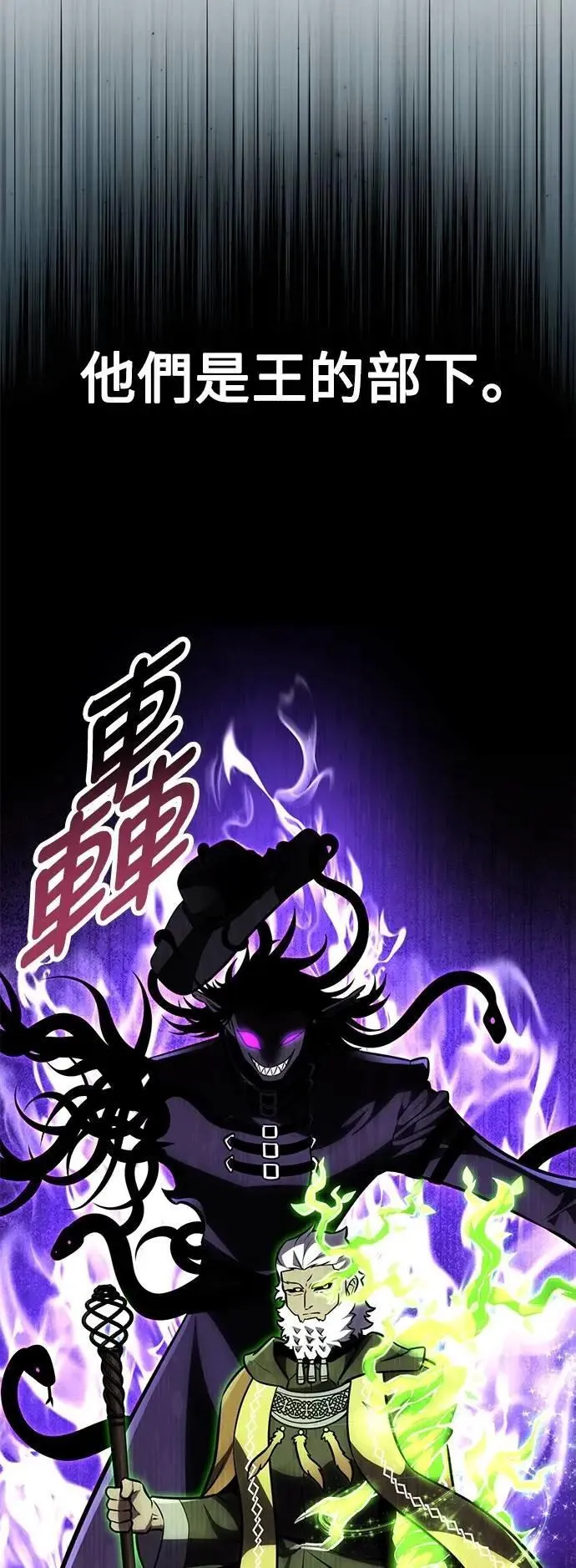 第60话97