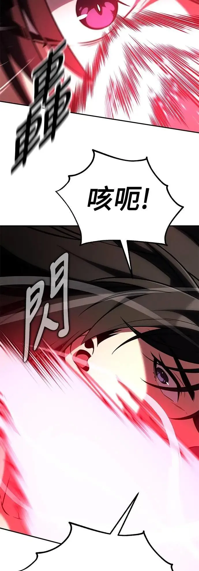 第60话38