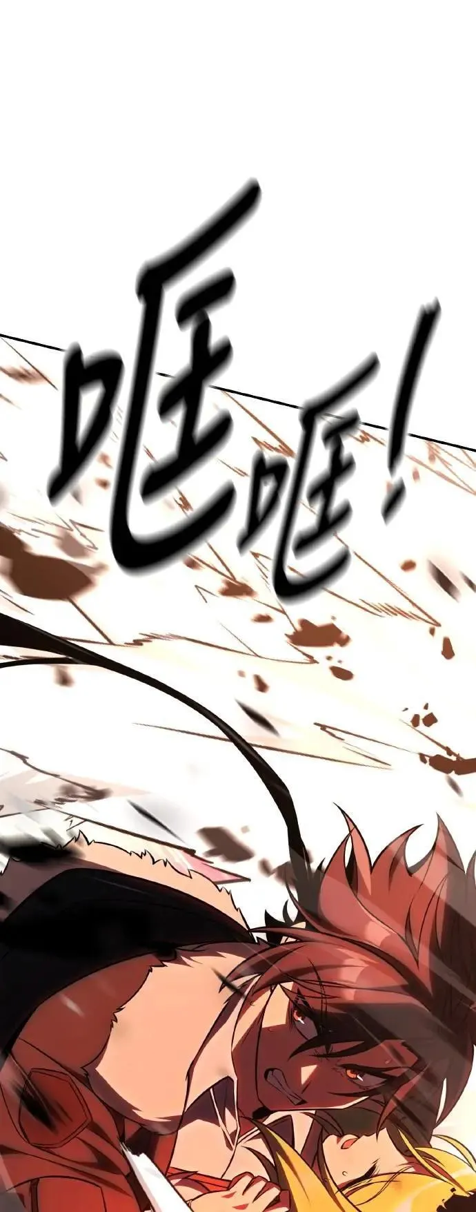 第59话115