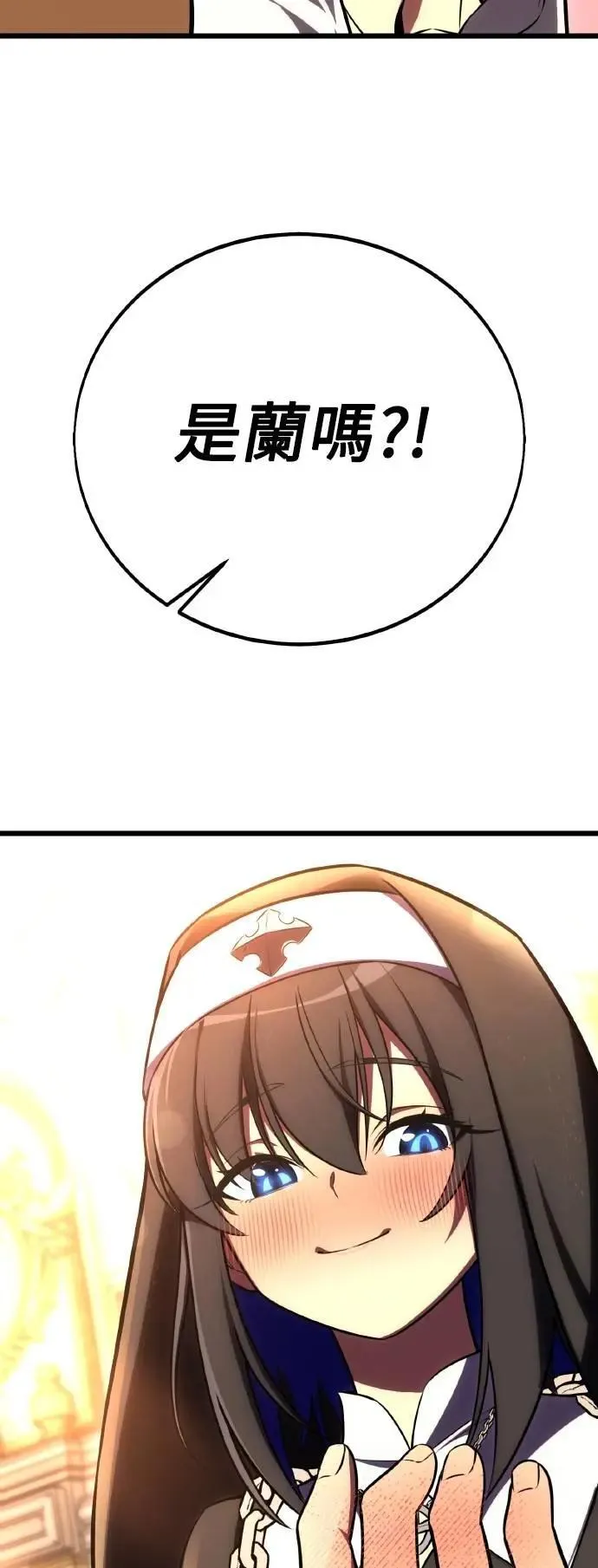 第53话92