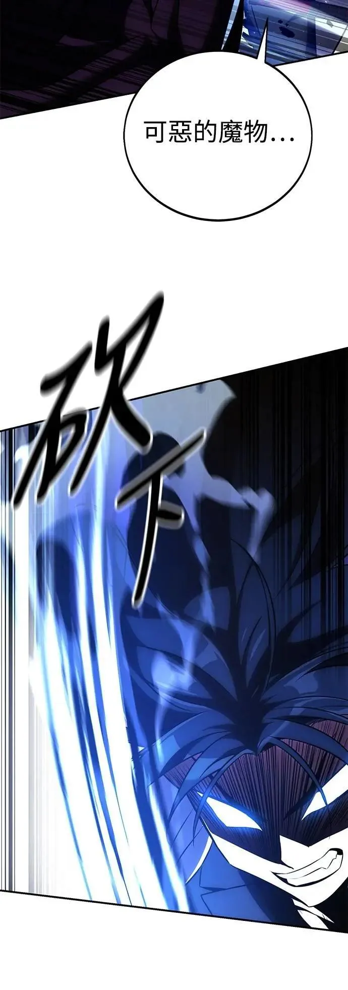 第60话27