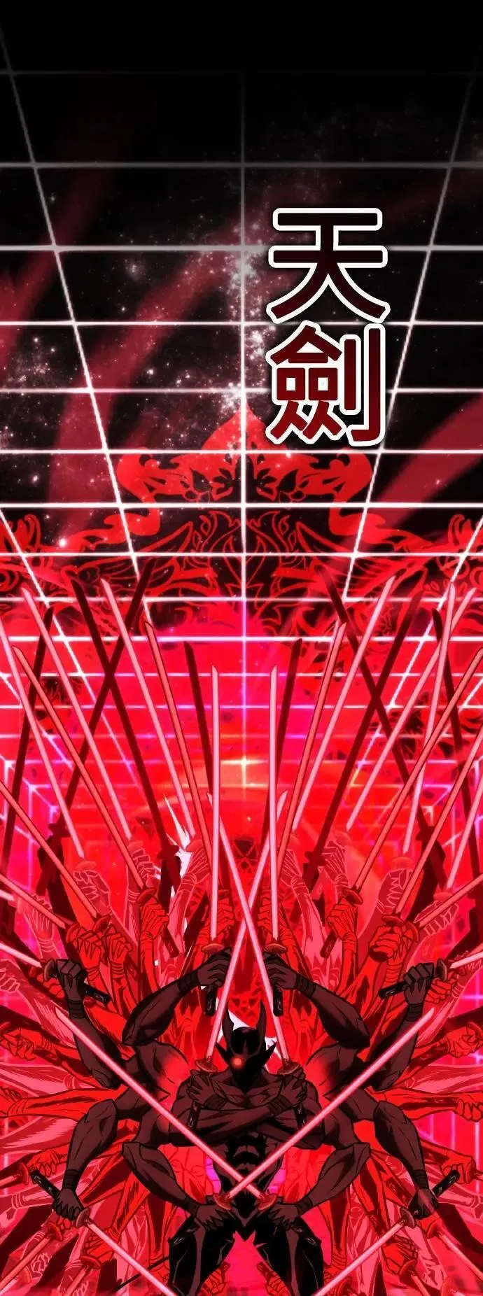第65话70