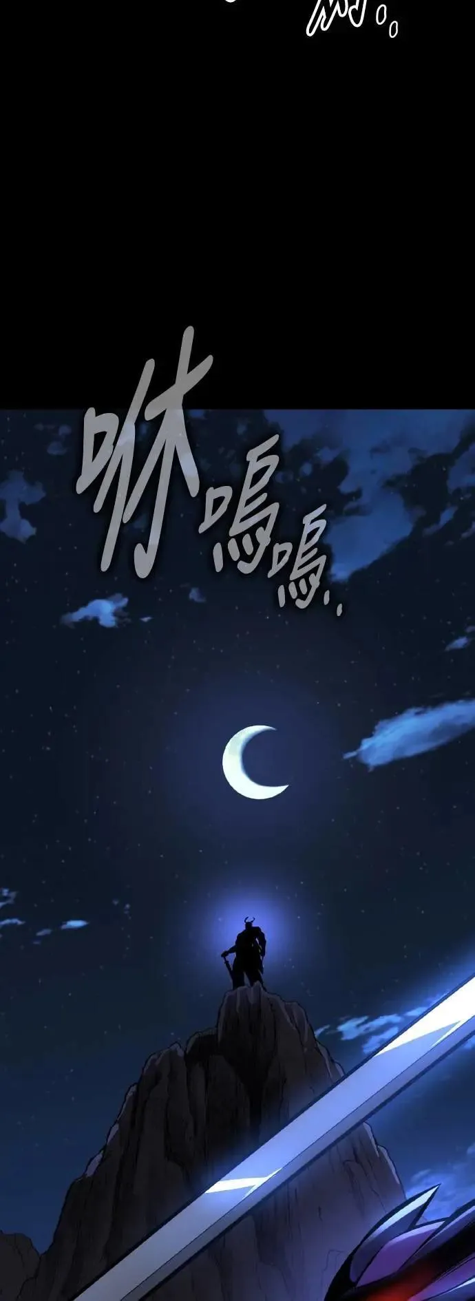 第65话1