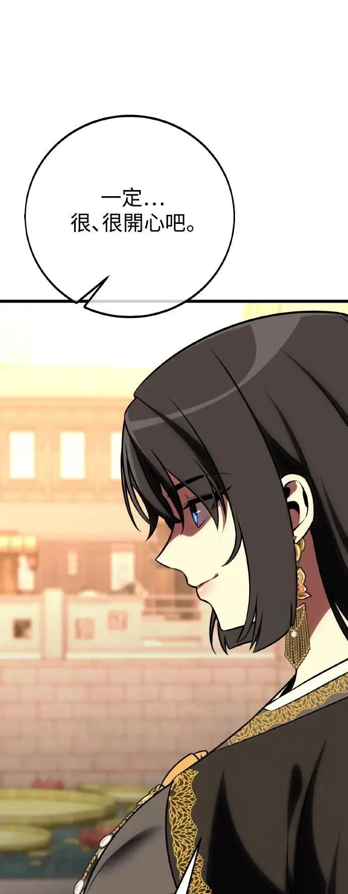 第56话135