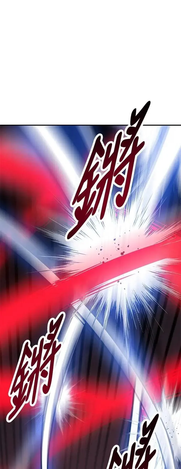 第60话47