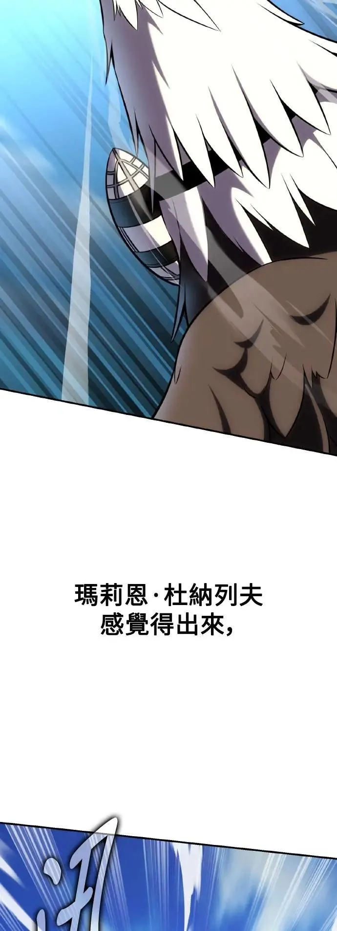 第61话40